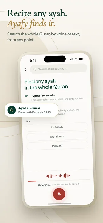 Ayafy AI voice search finding Ayat al-Kursi, Al-Baqarah 2:255, from a recitation