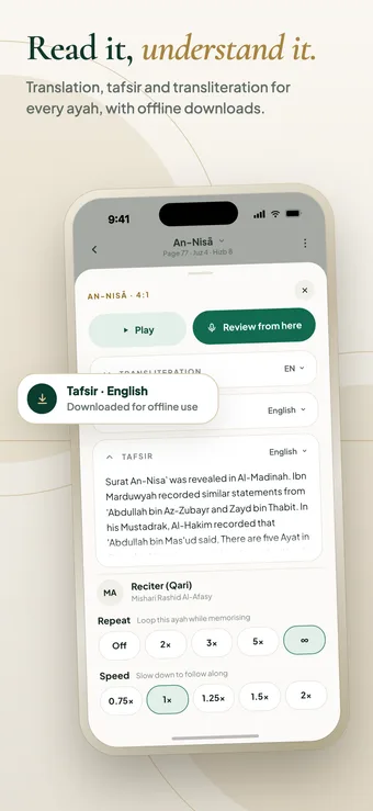 Ayafy ayah sheet with repeat options from off to infinite and speed options from 0.75x to 2x