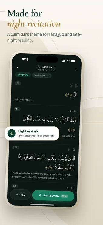 Ayafy reader in dark mode, line by line with English translation